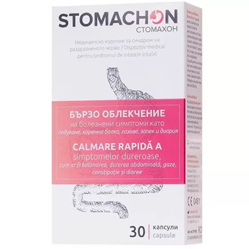 Stomachon, NaturPharma